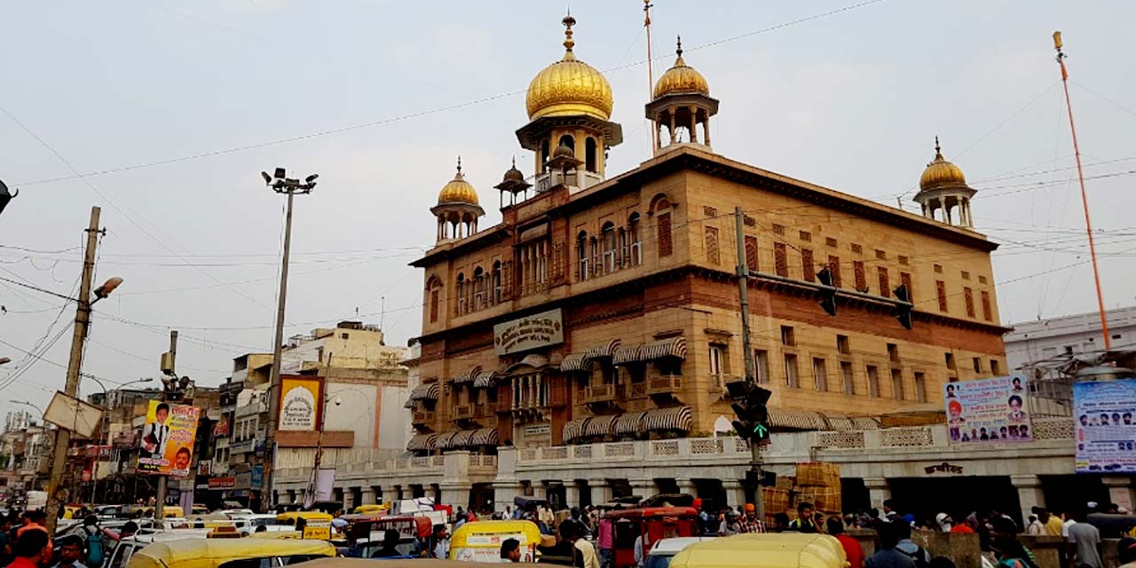 Chandni Chowk, Delhi