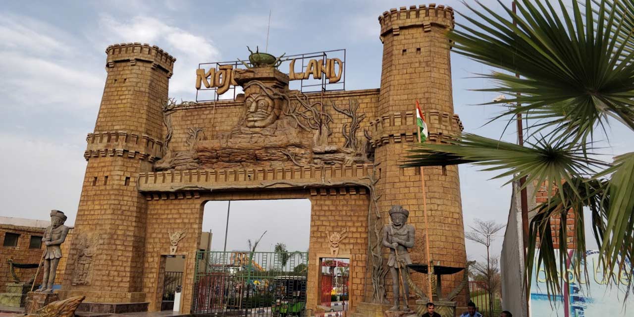 MoJoLand Water Park, Delhi Tourist Attraction