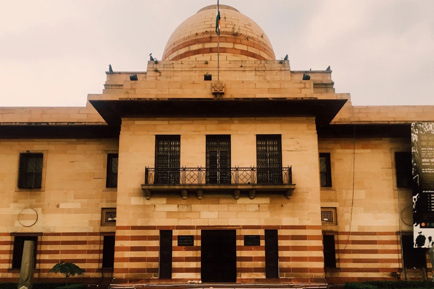 National Gallery of Modern Art