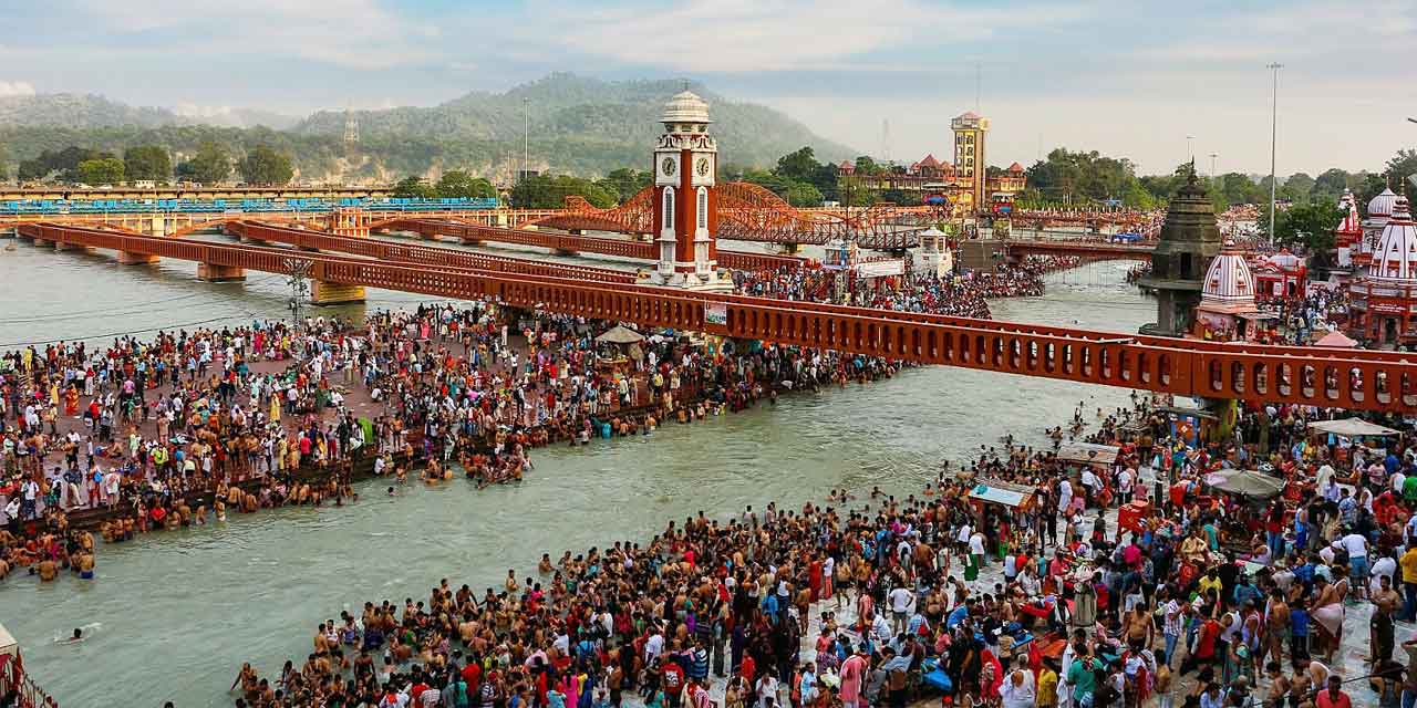 Haridwar