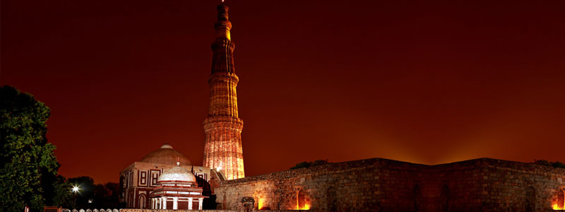 Qutub Minar, Delhi