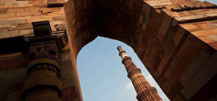 About Qutub Minar Delhi & History