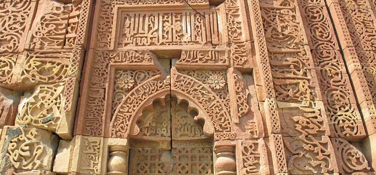 Architecture of Qutub Minar Delhi India, Style, Storeys, Length, Material Used