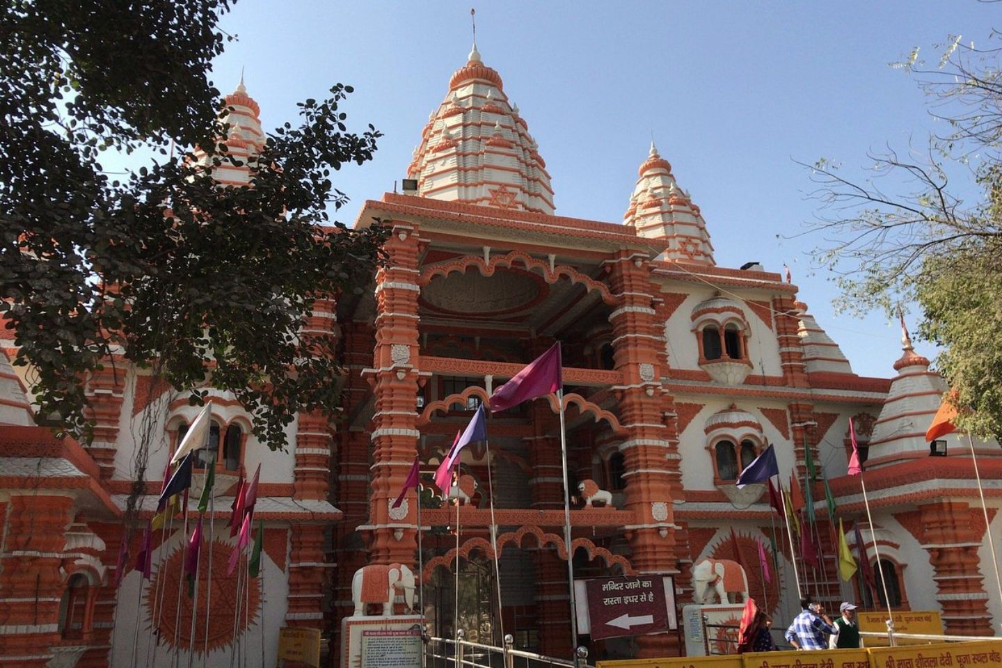 Shri Mata Sheetla Devi Mandir
