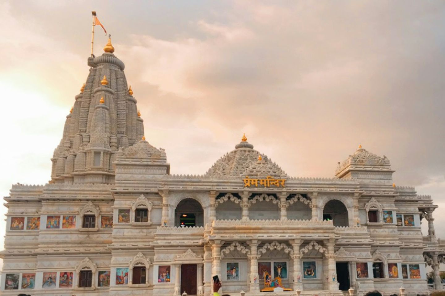 Vrindavan